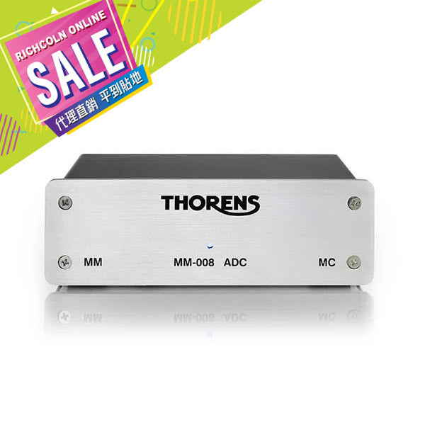 *SALE* [Thorens] MM-008 MM/MC Phono Preamplifier ADC
