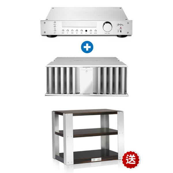 [Bundle Set] Burmester 035 Preamplifier + 216 Stereo Power Amplifier