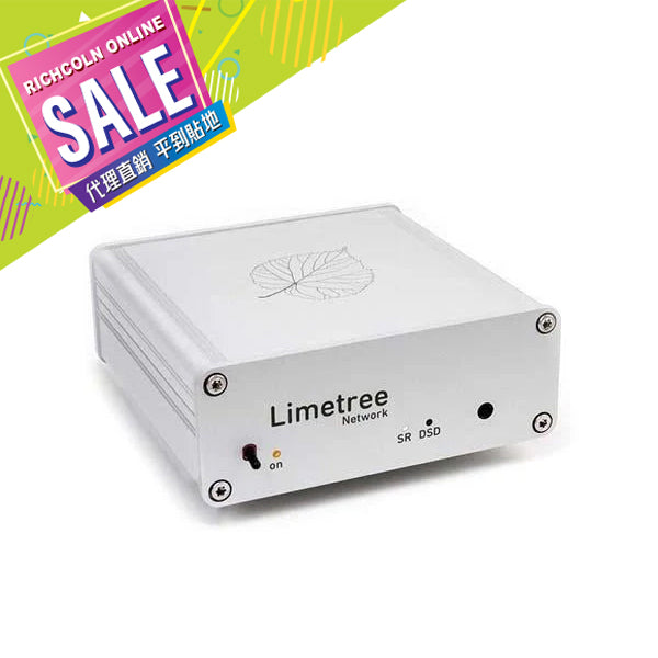 *SALE* [Lindemann] Limetree Network