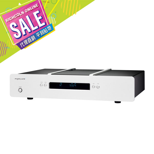 *SALE* [Exposure] 3510 CD Player
