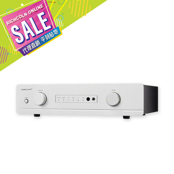 *SALE* [Exposure] 3510 Integrated Amplifier