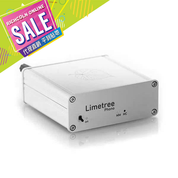 *SALE* [Lindemann] Limetree MM/MC Phono Preamplifier