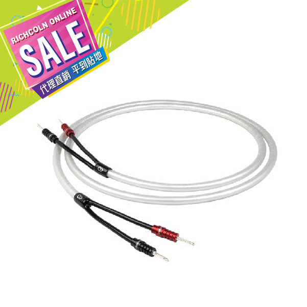 *SALE* [The Chord Company] ClearwayX Speaker Cable