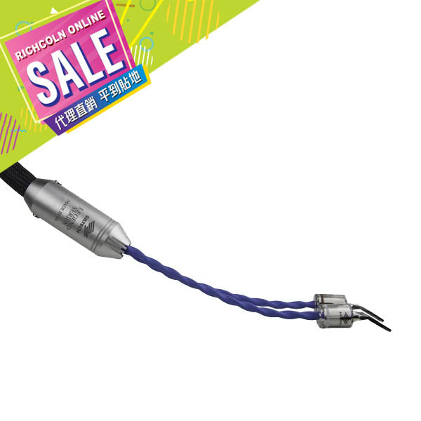 *SALE* [Siltech] Classic Legend 680L Speaker Cable