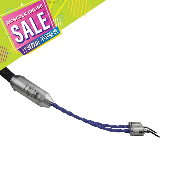 *SALE* [Siltech] Classic Legend 880L Speaker Cable