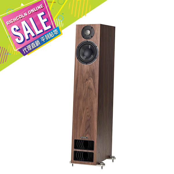*SALE* [PMC] Active Twenty5.24i Floor Stand Speaker