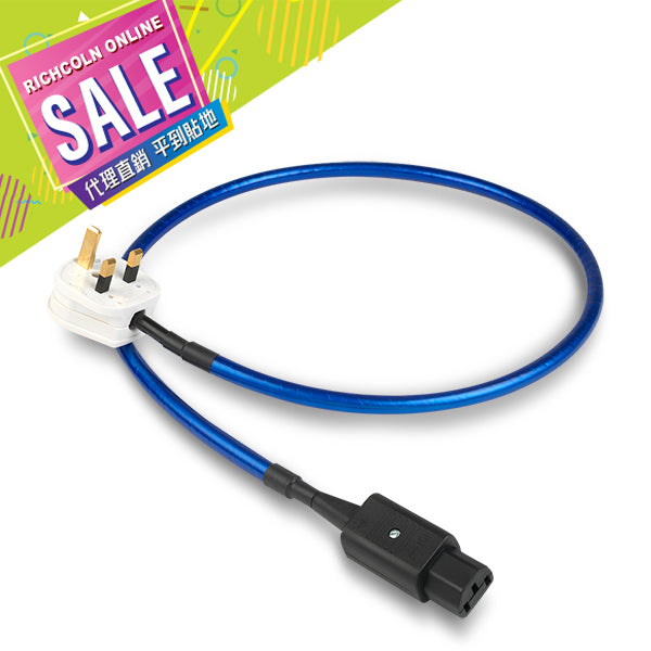 *SALE* [The Chord Company] Clearway Power Cable