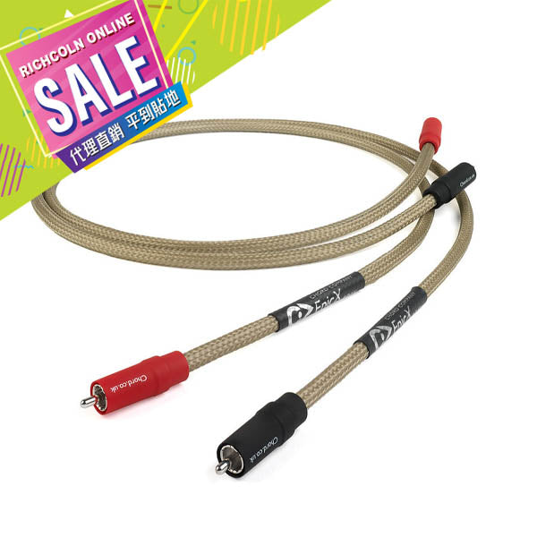 *SALE* [The Chord Company] EpicX RCA Analogue Interconnect Cable