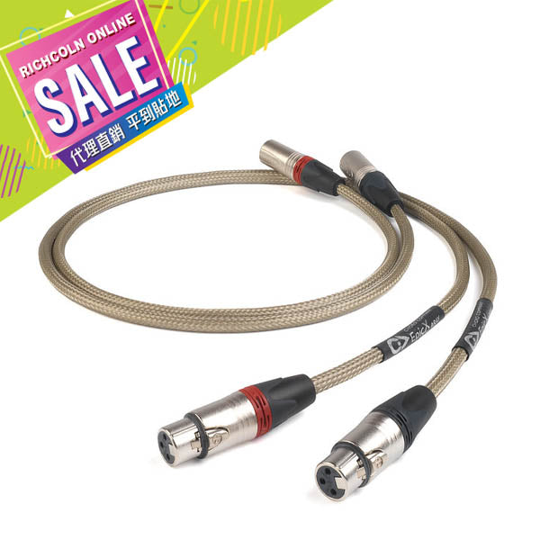 *SALE* [The Chord Company] EpicX XLR Analogue Interconnect Cable