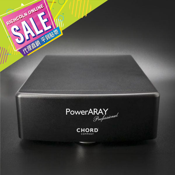 *SALE* [The Chord Company] PowerARAY Professional