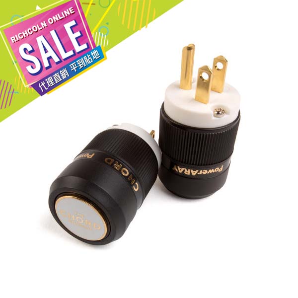 *SALE* [The Chord Company] PowerARAY