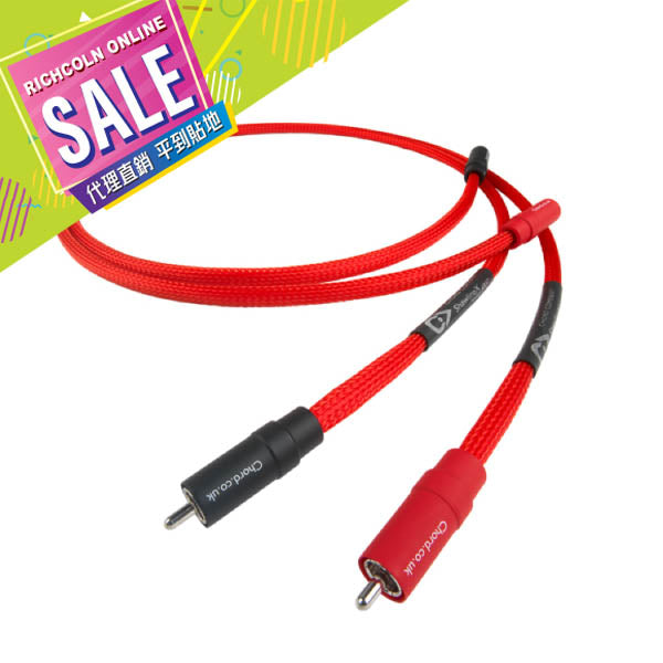 *SALE* [The Chord Company] ShawlineX RCA Analogue Interconnect Cable