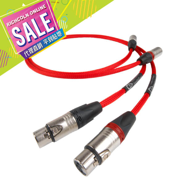 *SALE* [The Chord Company] ShawlineX XLR Analogue Interconnect Cable