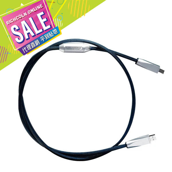 *SALE* [Siltech] Classic Legend 380 USB