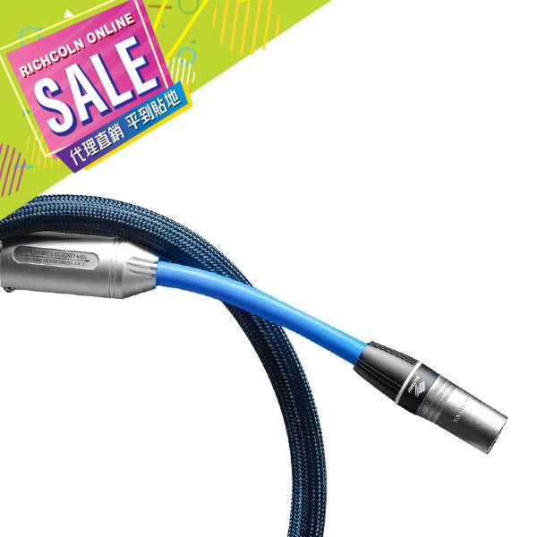 *SALE* [Siltech] Classic Legend 680i XLR Analogue Interconnect Cable
