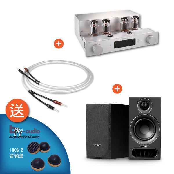 [Bundle Set] Octave V40 SE Integrated Amplifier + PMC Prodigy 1 Speaker + Chord ClearwayX Speaker Cable 3m