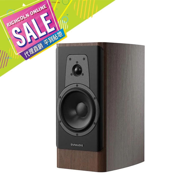 *SALE* [Dynaudio] Contour 20i Bookshelf Speaker