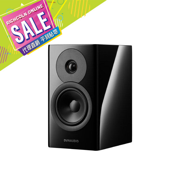 *SALE* [Dynaudio] Evoke 10 Bookshelf Speaker