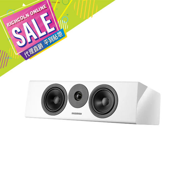 *SALE* [Dynaudio] Evoke 25C Centre Speaker