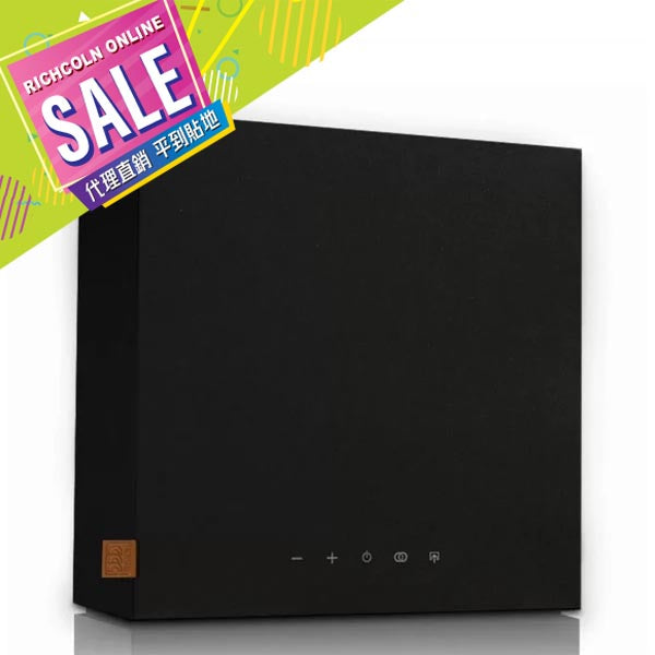 *SALE* [Morel] HÖGTALARE True HiFi Wireless Sound For Everyone
