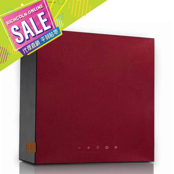*SALE* [Morel] HÖGTALARE True HiFi Wireless Sound For Everyone