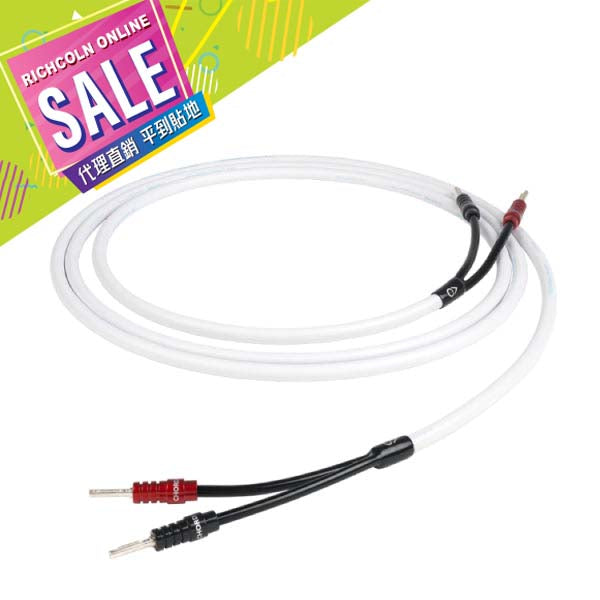 *SALE* [The Chord Company] C-ScreenX Speaker Cable