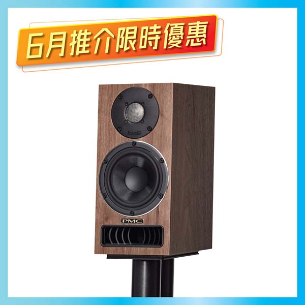 *LIMITED SPECIAL* [PMC] Twenty5.21i Bookshelf Speaker