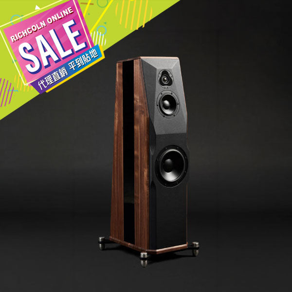 *SALE* [Peak] Sinfonia Speaker