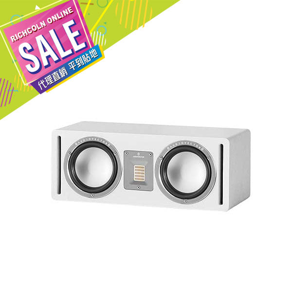 *SALE* [Audiovector] QR C Center Speaker