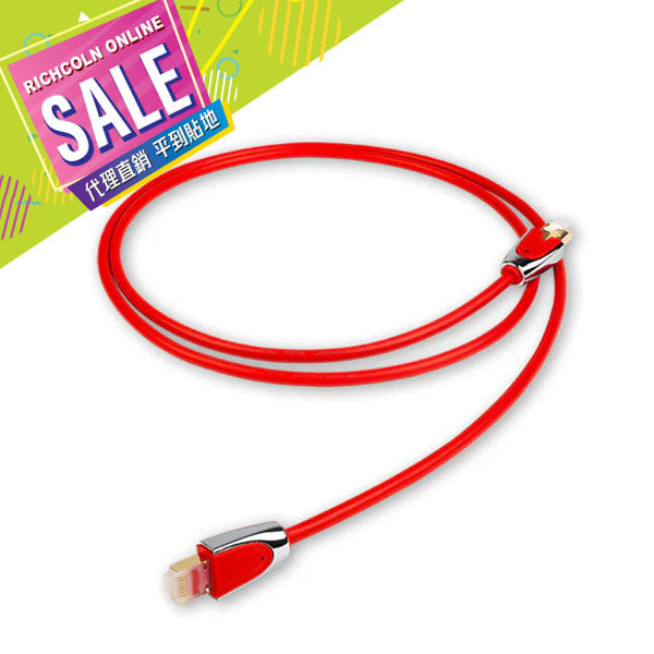 *SALE* [The Chord Company] Shawline Streaming Cable