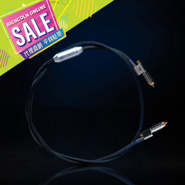 *SALE* [Siltech] Classic Legend Zero Ohm Link XLR