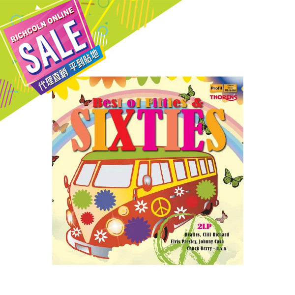 *SALE* [Thorens] Best of Fifties & Sixties 2 LPs
