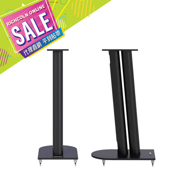 *SALE* [PMC] Twenty5 Speaker Stand