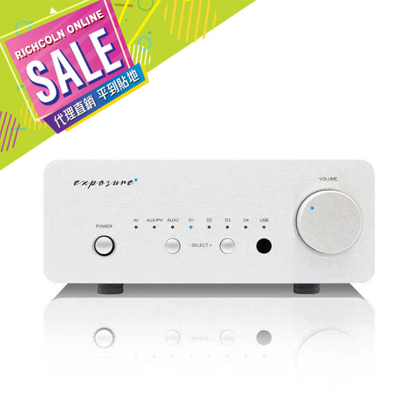 *SALE* [Exposure] XM5 Integrated Amplifier