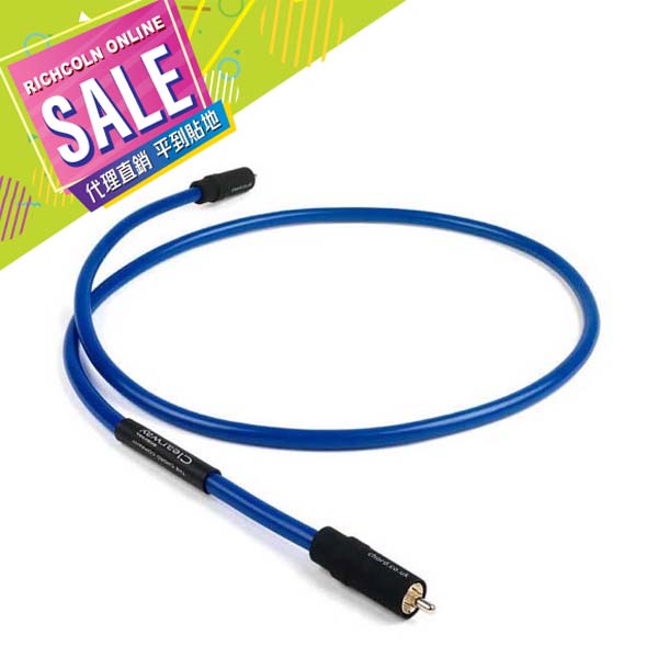 *SALE* [The Chord Company] Clearway Digital RCA Coaxial Cable