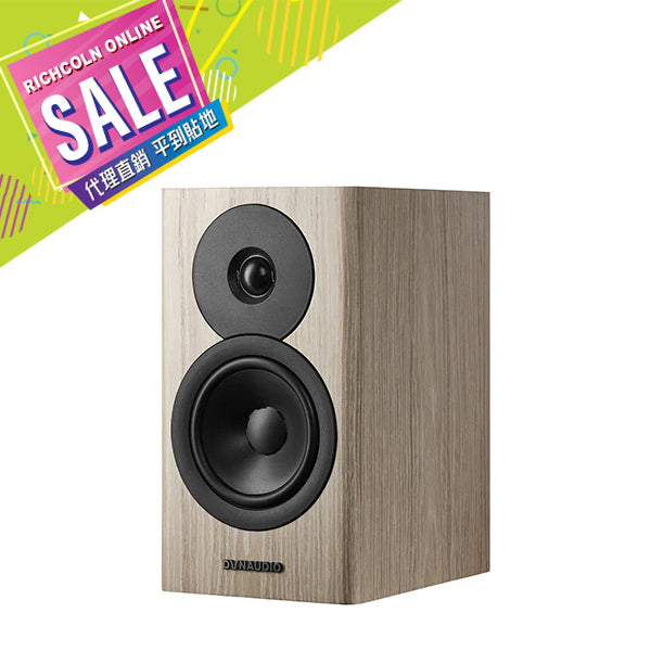 *SALE* [Dynaudio] Evoke 10 Bookshelf Speaker