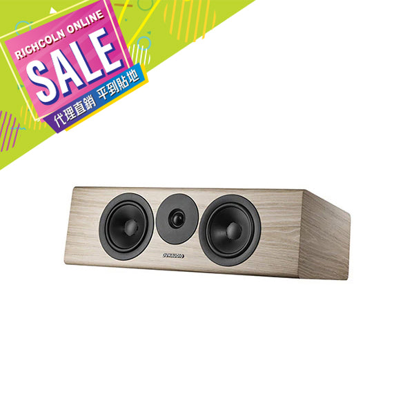 *SALE* [Dynaudio] Evoke 25C Centre Speaker