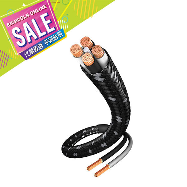 *SALE* [inakustik] Exzellenze LS-40 4x2,5mm² Speaker Cable