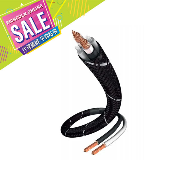 *SALE* [inakustik] Reference LS-502 Speaker Cable
