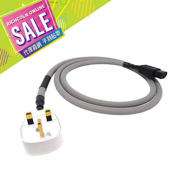 *SALE* [The Chord Company] Shawline Power Cable