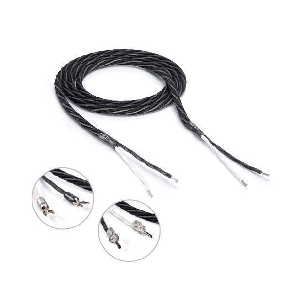 [inakustik] Reference LS-204 XL Micro-Air Speaker Cable